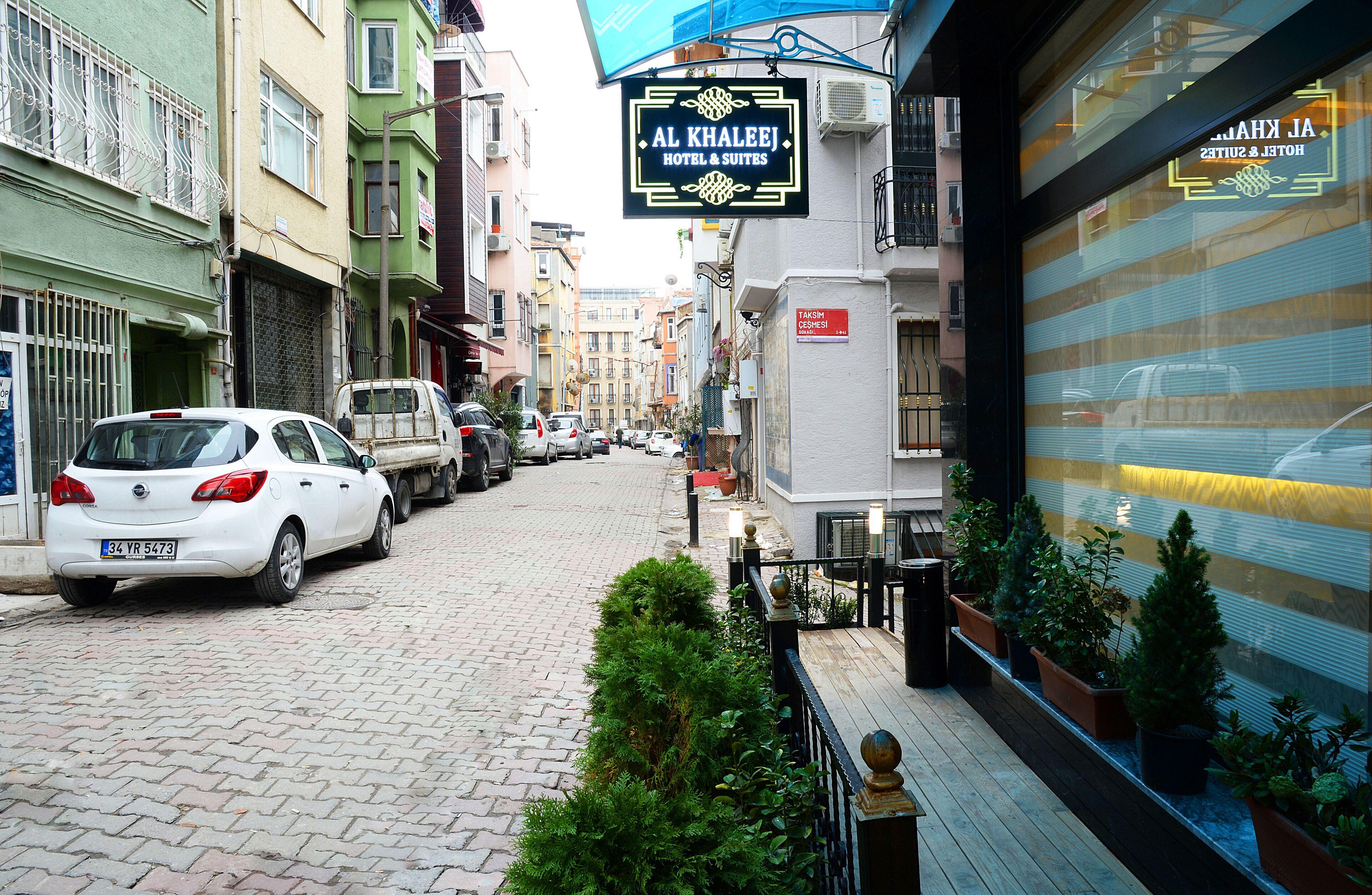 Al Khaleej Aparthotel - Istanbul — Fotoğraflar 3